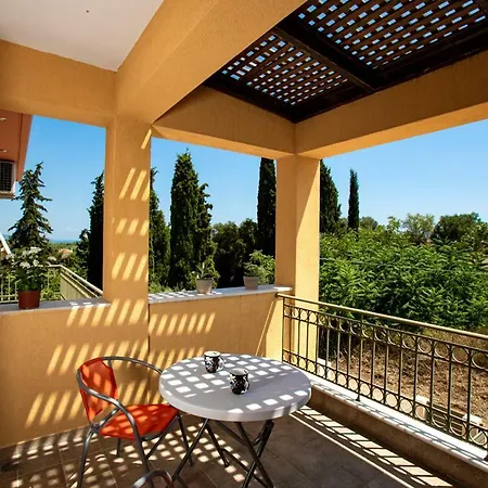 Aroma Vila